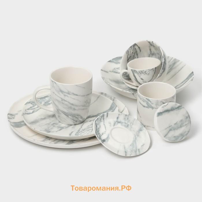 Десертные тарелки Magistro Real Marble, d=21 см, набор 2 шт, фарфор, белые