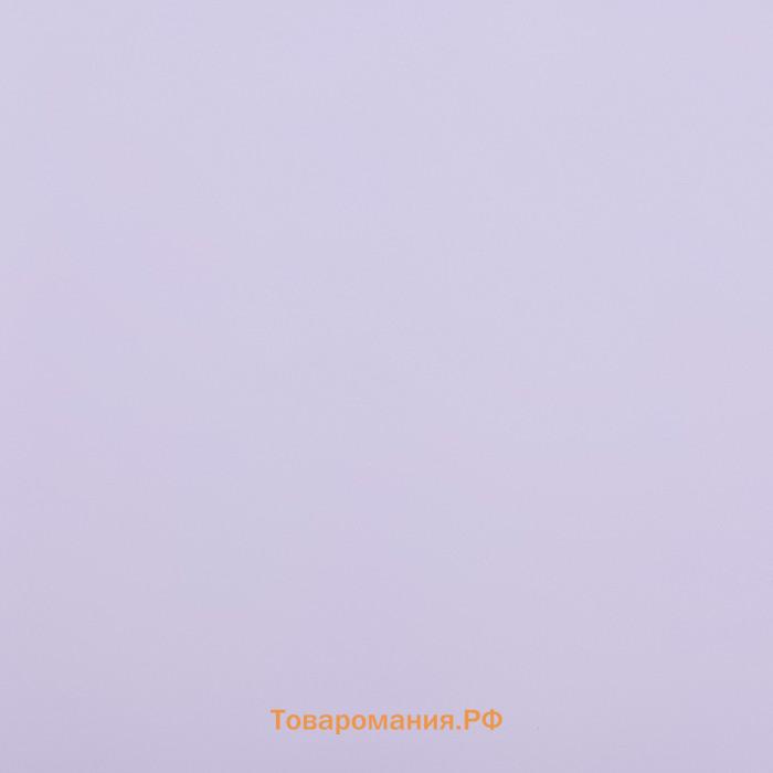 Пленка для цветов матовая, «Любовь», 58×58 см, фиолетовый