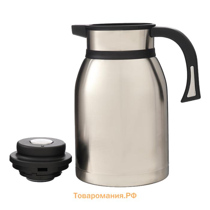 Термос-кофейник Hot & Cold, 2 л, сохраняет тепло до 24 ч