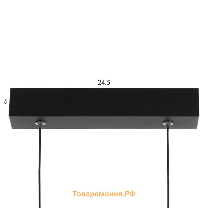 Светильник с ПДУ "Наоми" LED 18Вт 3000-6000К бело-черный 100х100 см