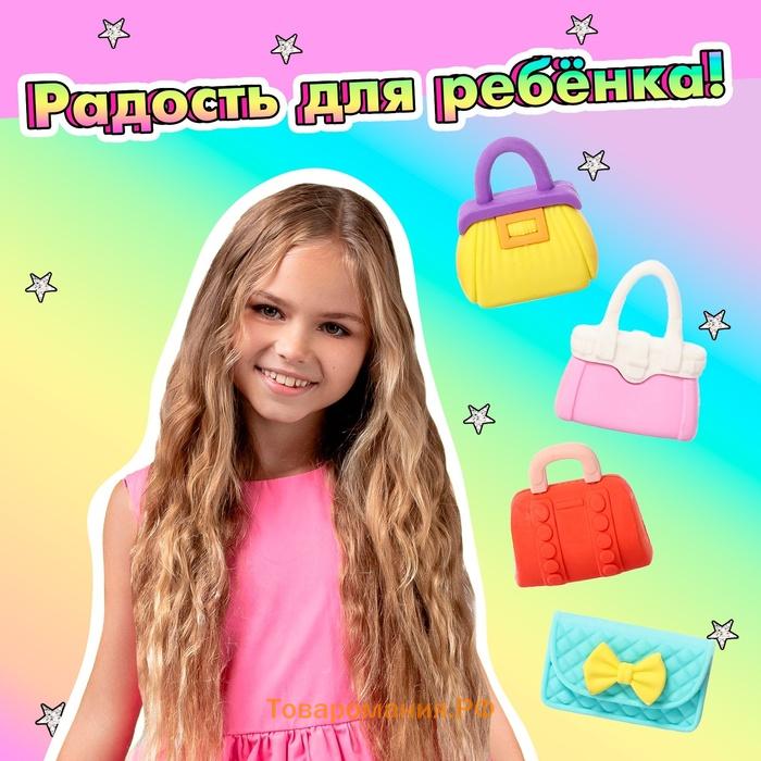 Игровой набор «Красотка», ластики фигурные, 5 шт., МИКС
