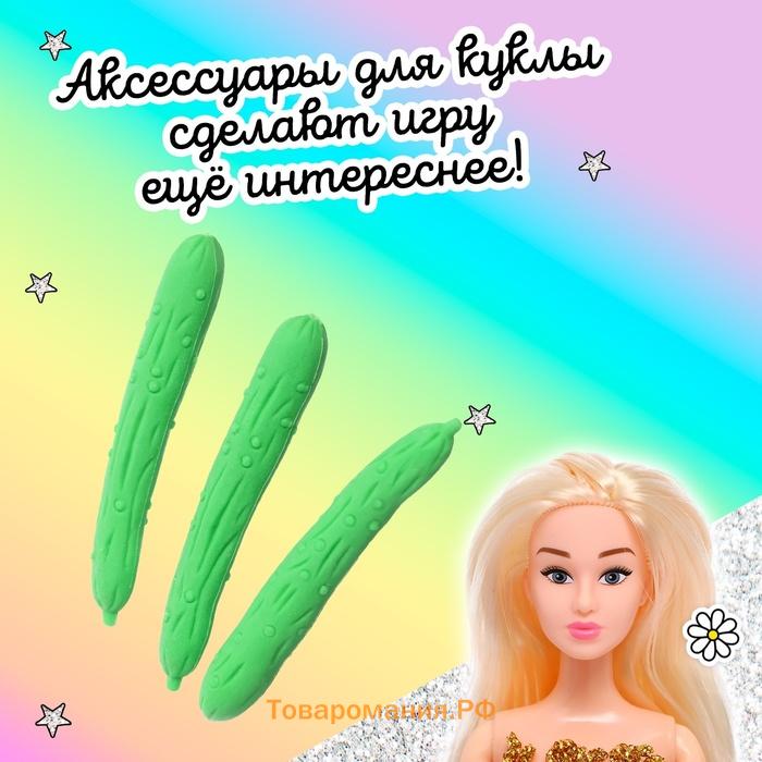 Игровой набор «Овощи», ластики фигурные, 8 шт., МИКС