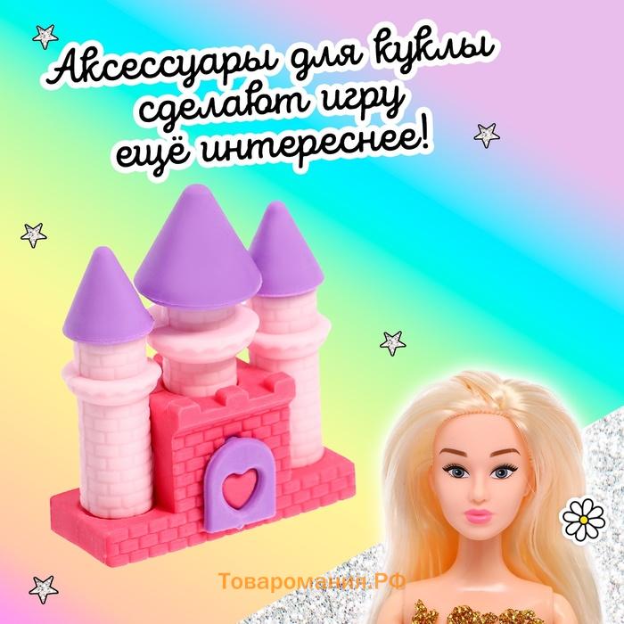 Игровой набор «Феечка», ластики фигурные, 4 шт., МИКС