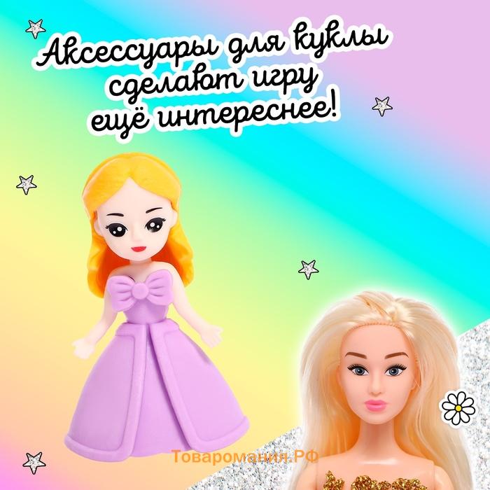 Игровой набор «Принцесса», ластики фигурные, 6 шт.