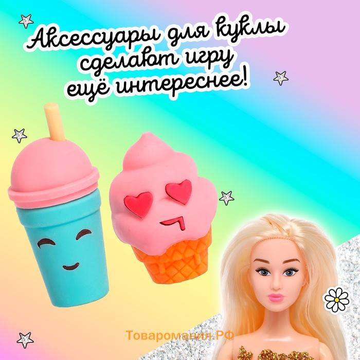 Игровой набор «Сладости», ластики фигурные, 6 шт.