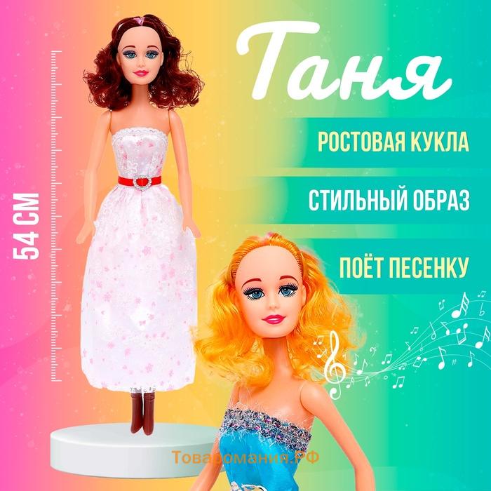 Игровой набор «Сладости», ластики фигурные, 6 шт.