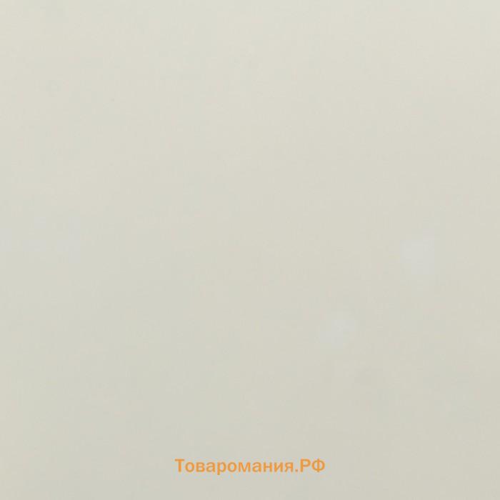 Пленка матовая, PASTEL, Крем 0.59×7 м 180 г