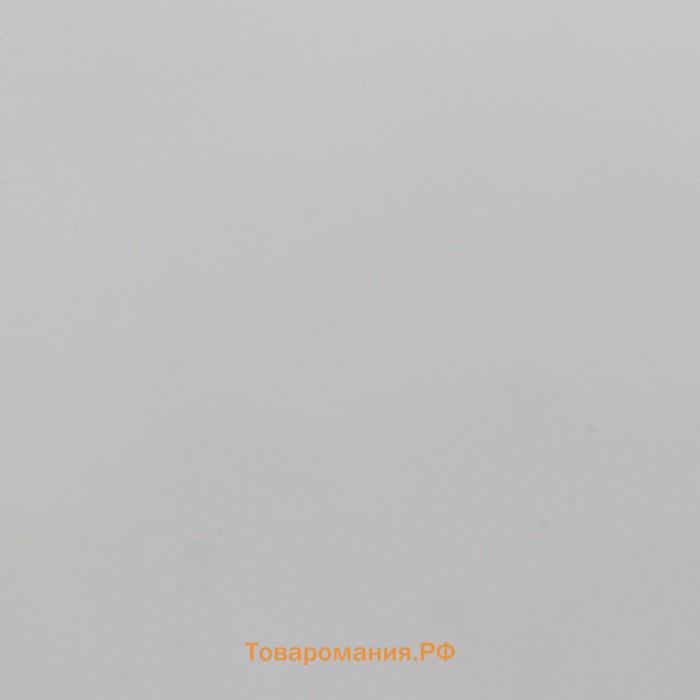 Пленка матовая, PASTEL, Нежно-персиковый 0.59×7 м 180 г