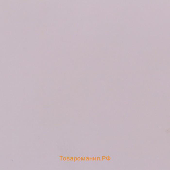 Пленка матовая, PASTEL, Светлый лосось 0.59×7 м 180 г
