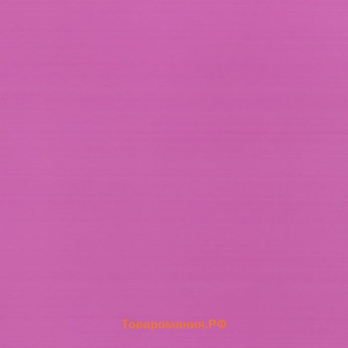 Пленка матовая, PASTEL, Ярко-розовый 0.59×7 м 180 г