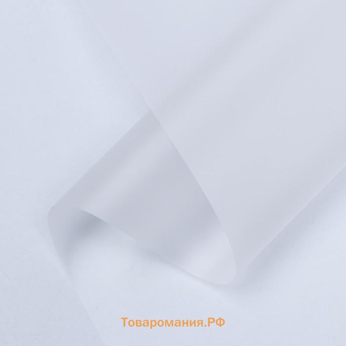 Пленка матовая, 0.6 м × 39 м 1000 г