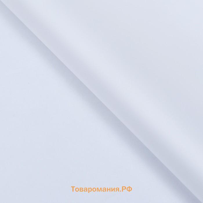 Пленка матовая, 0.6 м × 39 м 1000 г