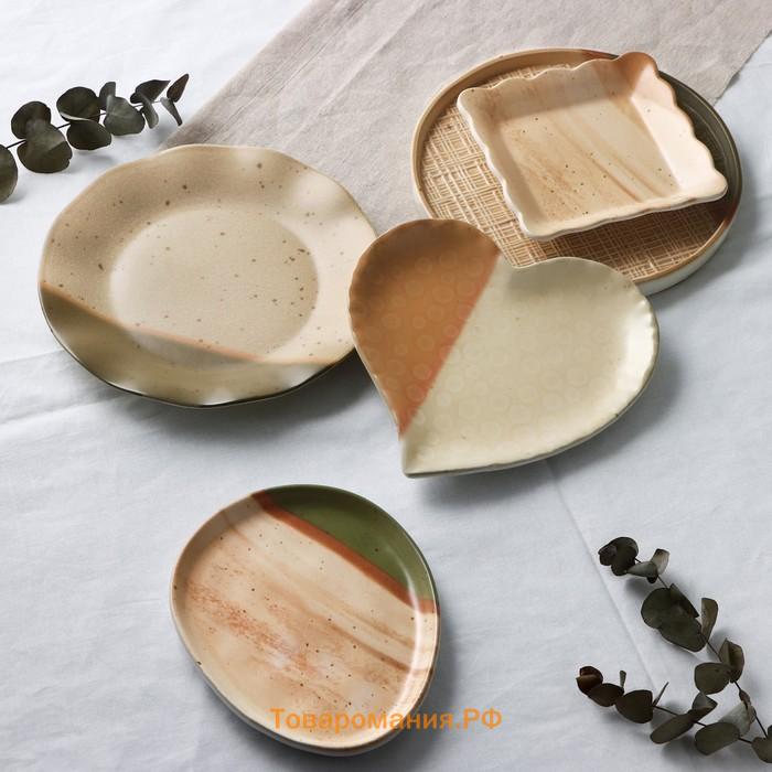 Тарелка керамическая «Самоцвет», 21.2 см, Dolce Ceramo