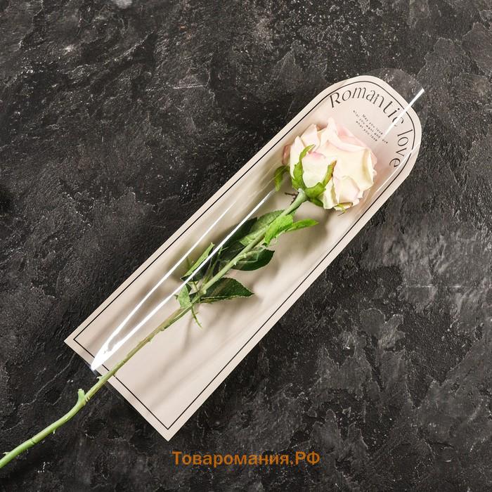 Пакет - конус для цветов, «Романтика», кофе с молоком, 14×40 см