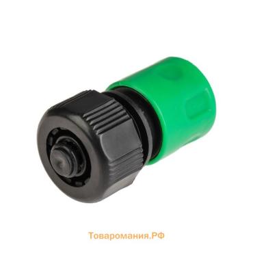 Коннектор с аквастопом, 5/8" (16 мм), быстросъёмное соединение, рр-пластик, Greengo