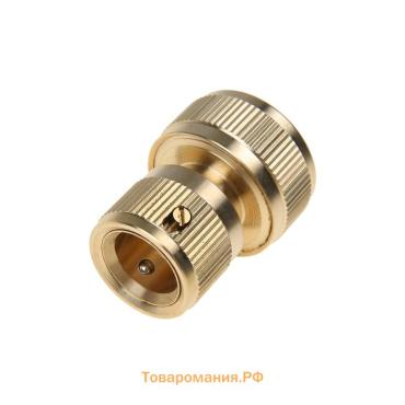 Коннектор, 3/4" (19 мм), быстросъёмное соединение, латунь, Greengo