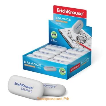 Ластик ErichKrause Balance Mini, 50 х 23 х 9 мм, мягкий, гипоаллергенный