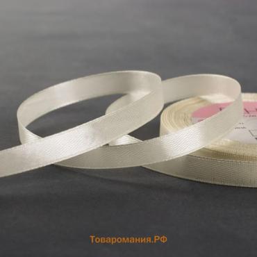 Лента атласная, 10 мм, 23±1 м, светло-жёлтая