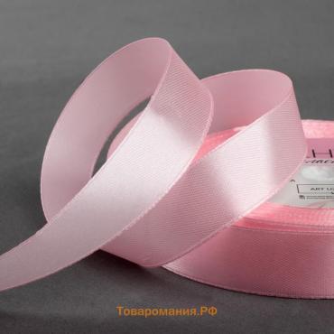 Лента атласная, 20 мм, 23±1 м, пастельно-розовая №43