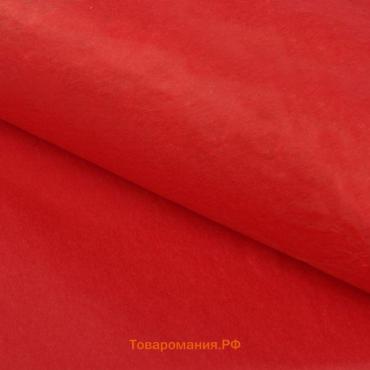 Бумага упаковочная тишью, фуксия, 50×66 см