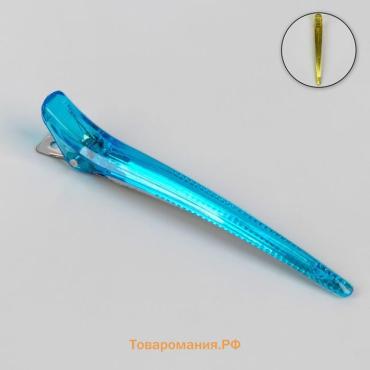 Зажимы для волос, набор - 2 шт., 11.5(±1) см, МИКС