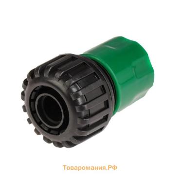 Коннектор, 3/4" (19 мм), быстросъёмное соединение, рр-пластик, Greengo