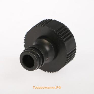 Штуцер, внутренняя резьба 1", быстросъёмное соединение, пластик, Greengo