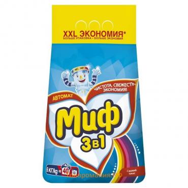 Стиральный порошок "Миф" 3 в 1 "Cвежий цвет", автомат, 6 кг
