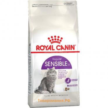 Сухой корм RC Sensible для кошек с чувствительным ЖКТ, 4 кг