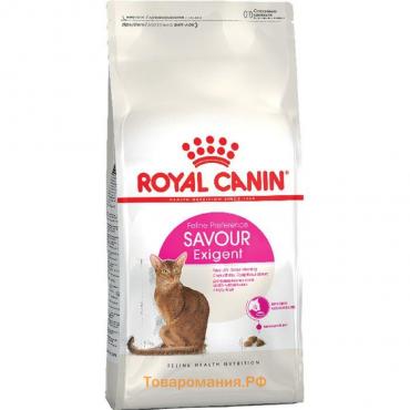 Сухой корм RC Exigent Savour Sensation для кошек привередливых ко вкусу корма,  2 кг
