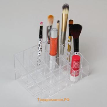 Органайзер для хранения косметики, 24 секции, 14.5×9.5×7.5 см, в картонной коробке, прозрачный