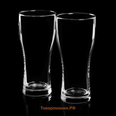 Бокалы для пива Paşabahçe Pub, 500 мл, стекло, прозрачные, набор 2 шт