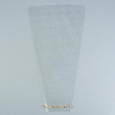 Пакет для цветов конус «Алиса», 34×60 см, МИКС
