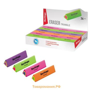 Ластик Triangle, треугольный, термопластичная резина, 44х15х15 мм