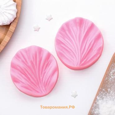 Молд «Лист герани», силикон, 2 предмета, 7.5×7 см, МИКС