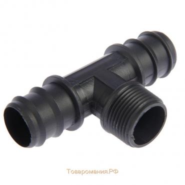 Тройник Т-образный, наружная резьба 5/4", для шлангов 5/4" (32 мм), пластик