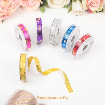 Лента упаковочная для декора и подарков, сердца, МИКС, 1.2 см × 5 м