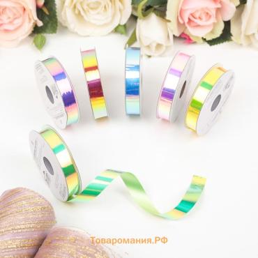 Лента упаковочная для декора и подарков, неон, 1.2 см × 5 м