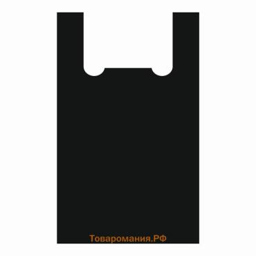 Пакет «Силач », полиэтиленовый, майка, 40×65 см, 22 мкм