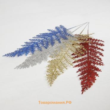 Декор блеск «Папоротник», 14×32 см, МИКС