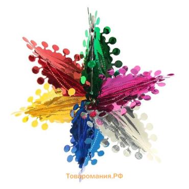Шар фольгированный «Цветок с кружочками» 27×27 см
