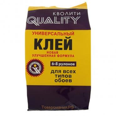 Клей обойный Quality, универсальный, мягкая упаковка, 200 г