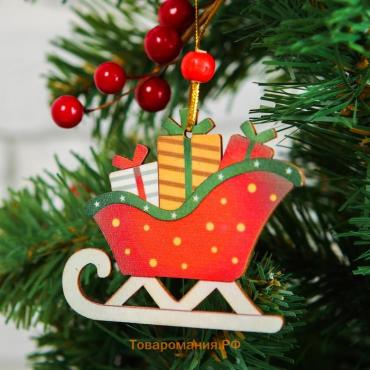 Елочная игрушка «Сани с подарками»