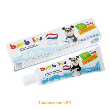 Зубная паста для детей "Bambolina" от 8 лет, 50 мл