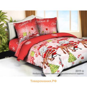 Постельное бельё 1,5сп Galla, 150х215см, 145х215см, 70х70см 2штуки полисатин, 75 г/м