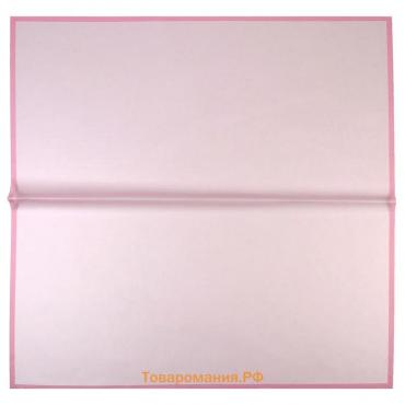 Пленка для цветов матовая «Фриз», светло - розовая, 60×60 см