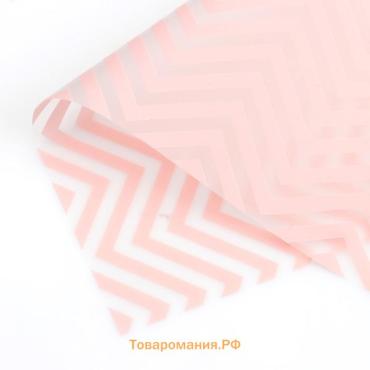 Плёнка матовая с рисунком «Волна», персиковая, 57×57 см