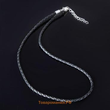 Шнурок кожаный d=3 мм, 45 см, чёрный, косичка