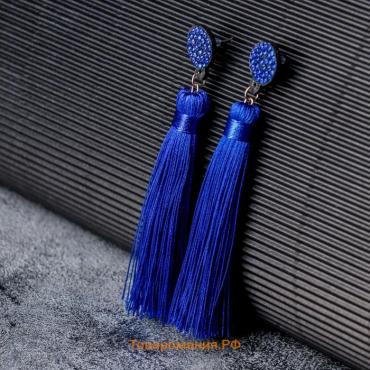 Серьги «Кисти» гармония, цвет синий L кисти 9,5см