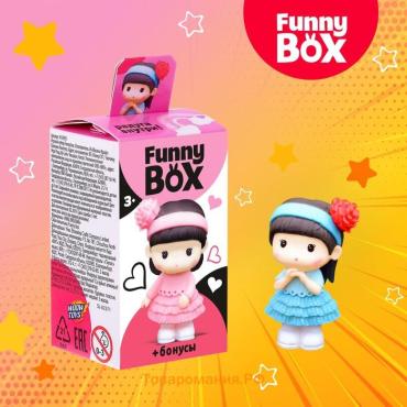 Игрушка - сюрприз Funny Box «Девочка с мишкой»: фигурка, радуга, наклейки, МИКС